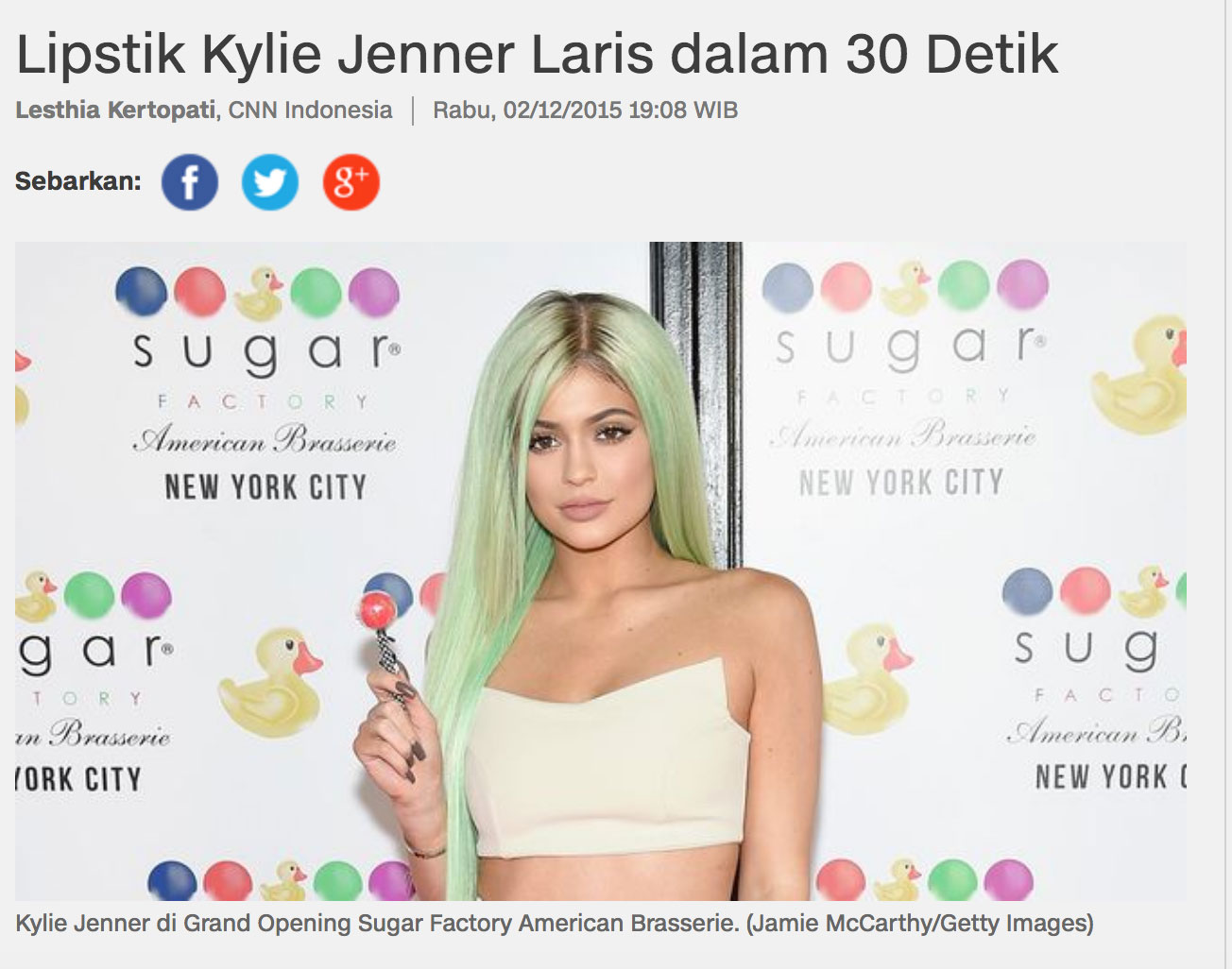 KylieJenner